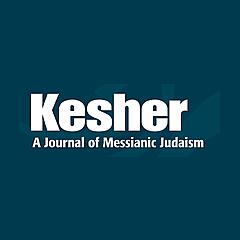 Kesher Journal